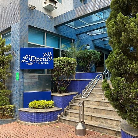 L'Opera Hotel São Paulo Zewnętrze zdjęcie